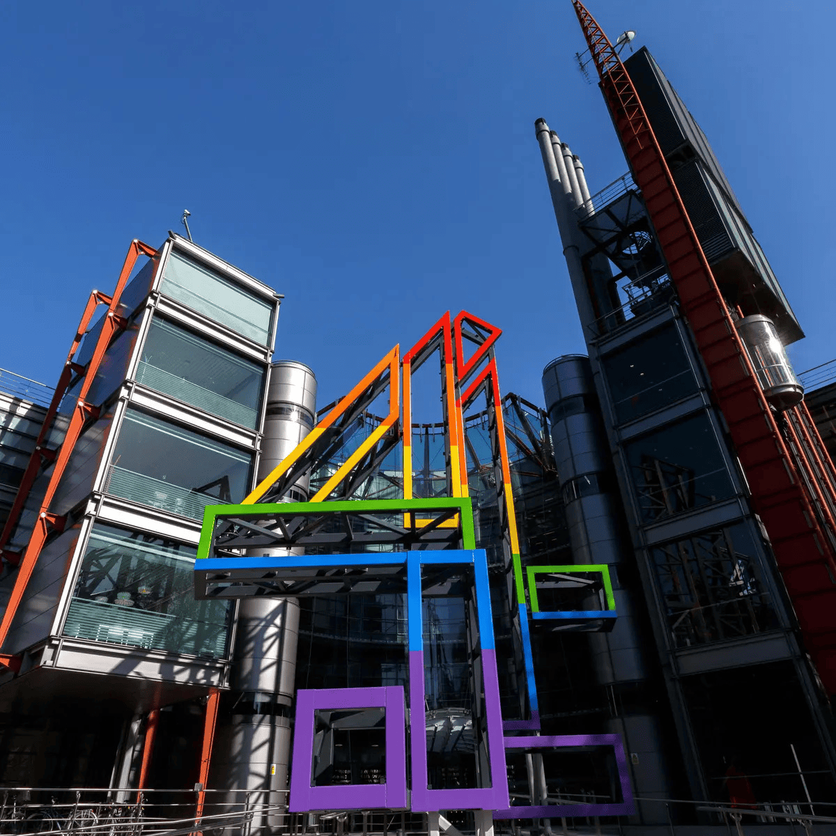 Channel 4 HQ
